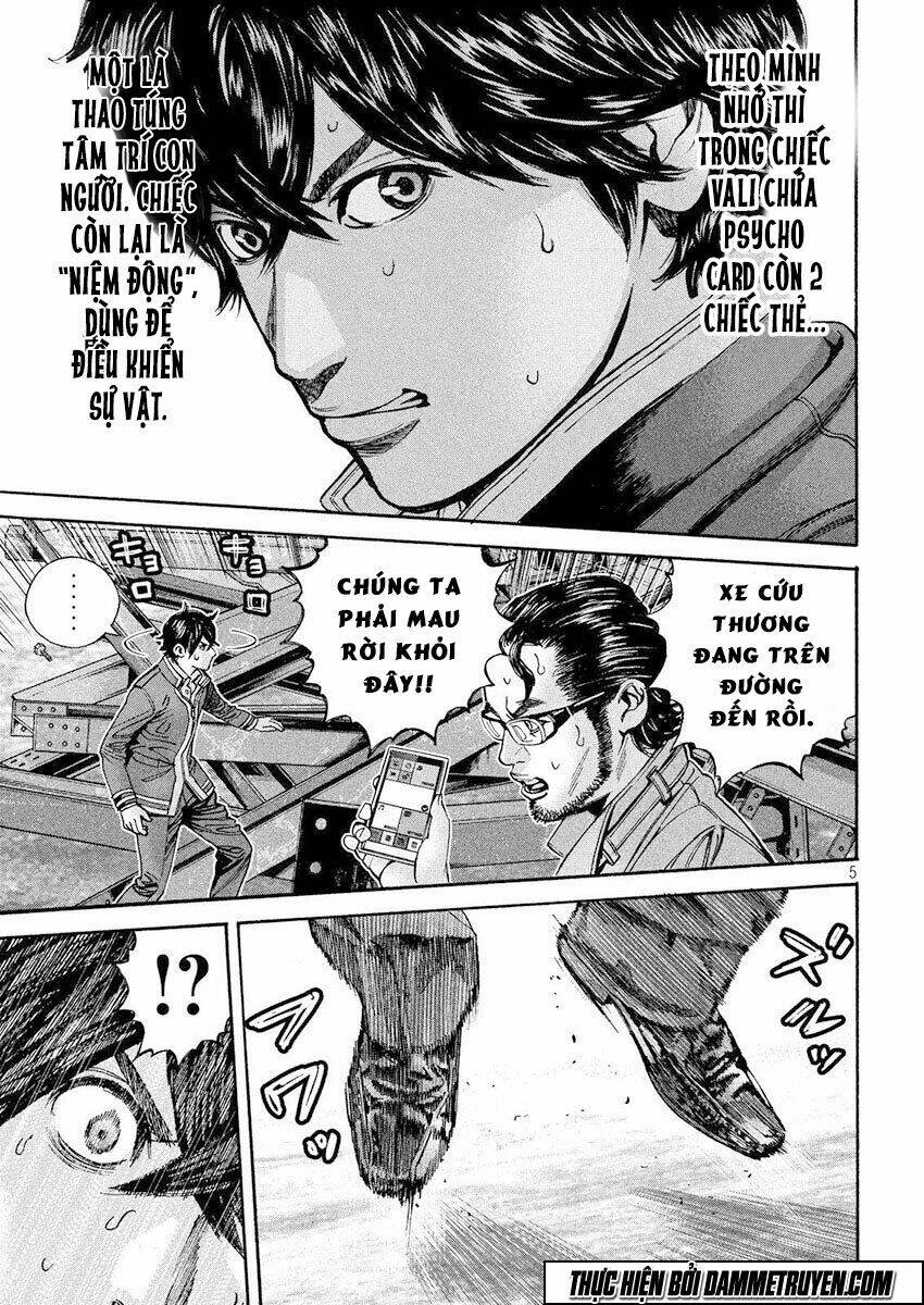 psycho bank chapter 15 6