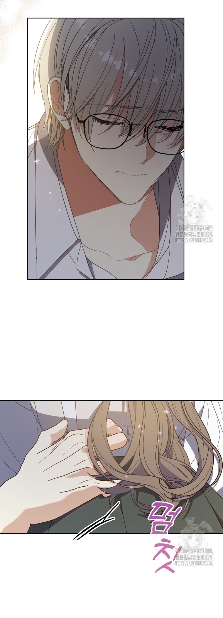 bệ hạ, xin đừng giết tôi!! chapter 118.1 9