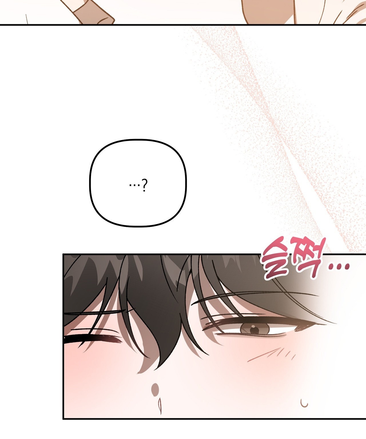 Anh Đã Hiểu Chưa? chapter 47.2 - Trang 28