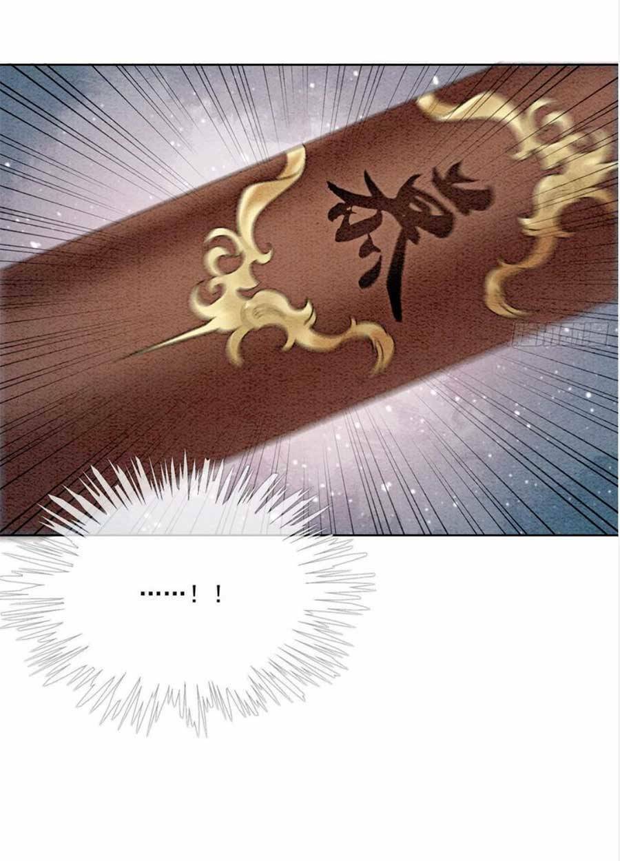 bắt đầu hủy hôn để công lược vương gia chapter 63 18