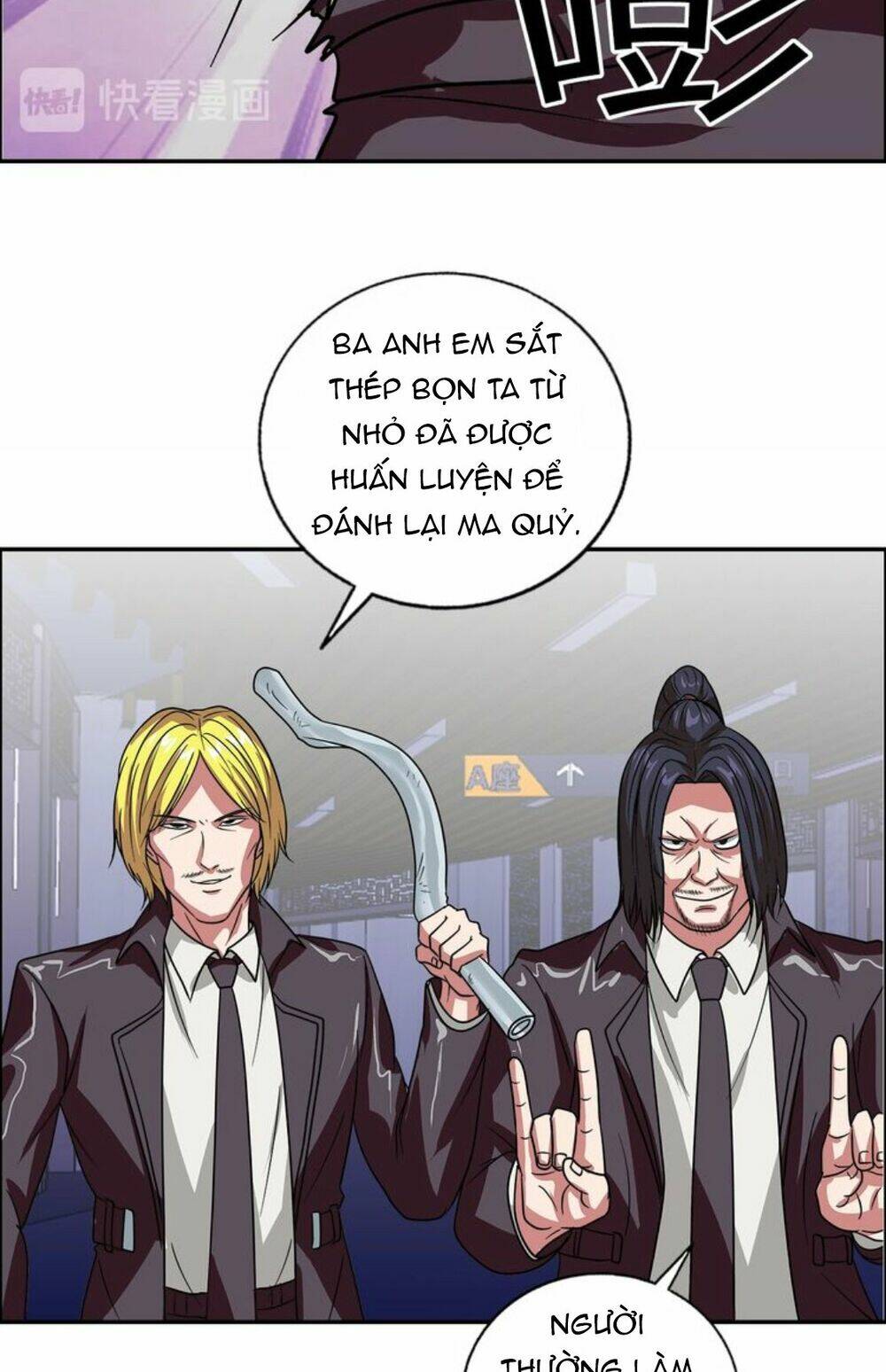 ngưu đại lực tiến thành chapter 20 33