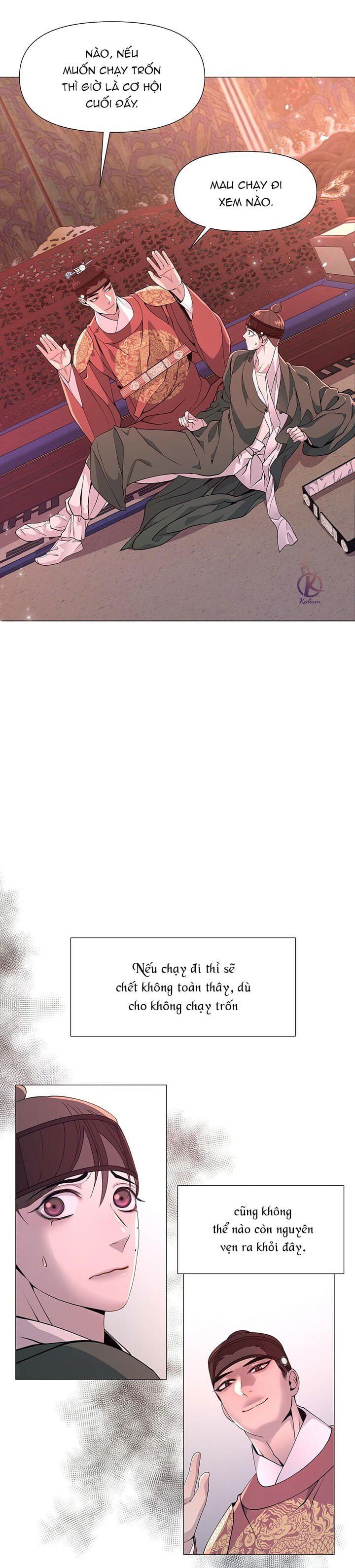 dạ xoa hoá diễn ký chapter 4 30