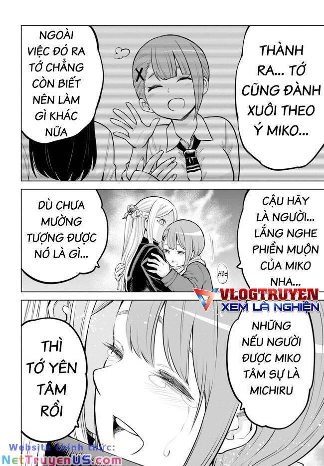 mieruko-chan chapter 63 32