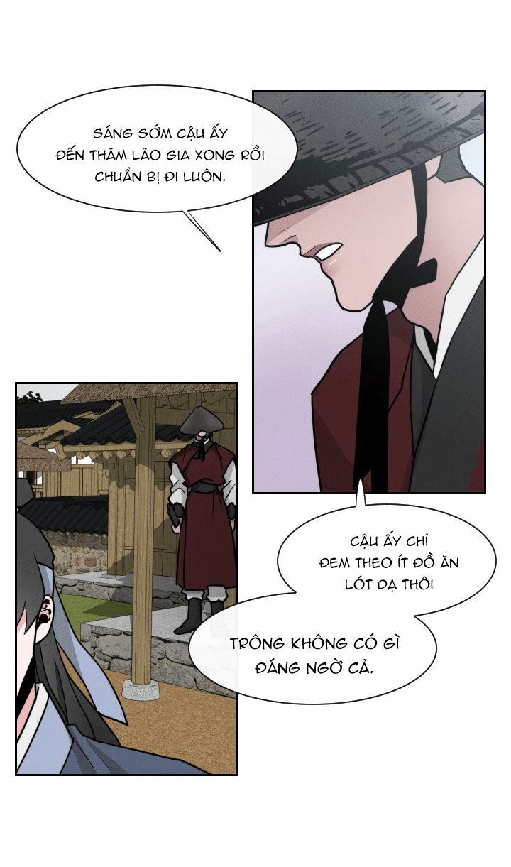 sinsujeon chapter 7 33