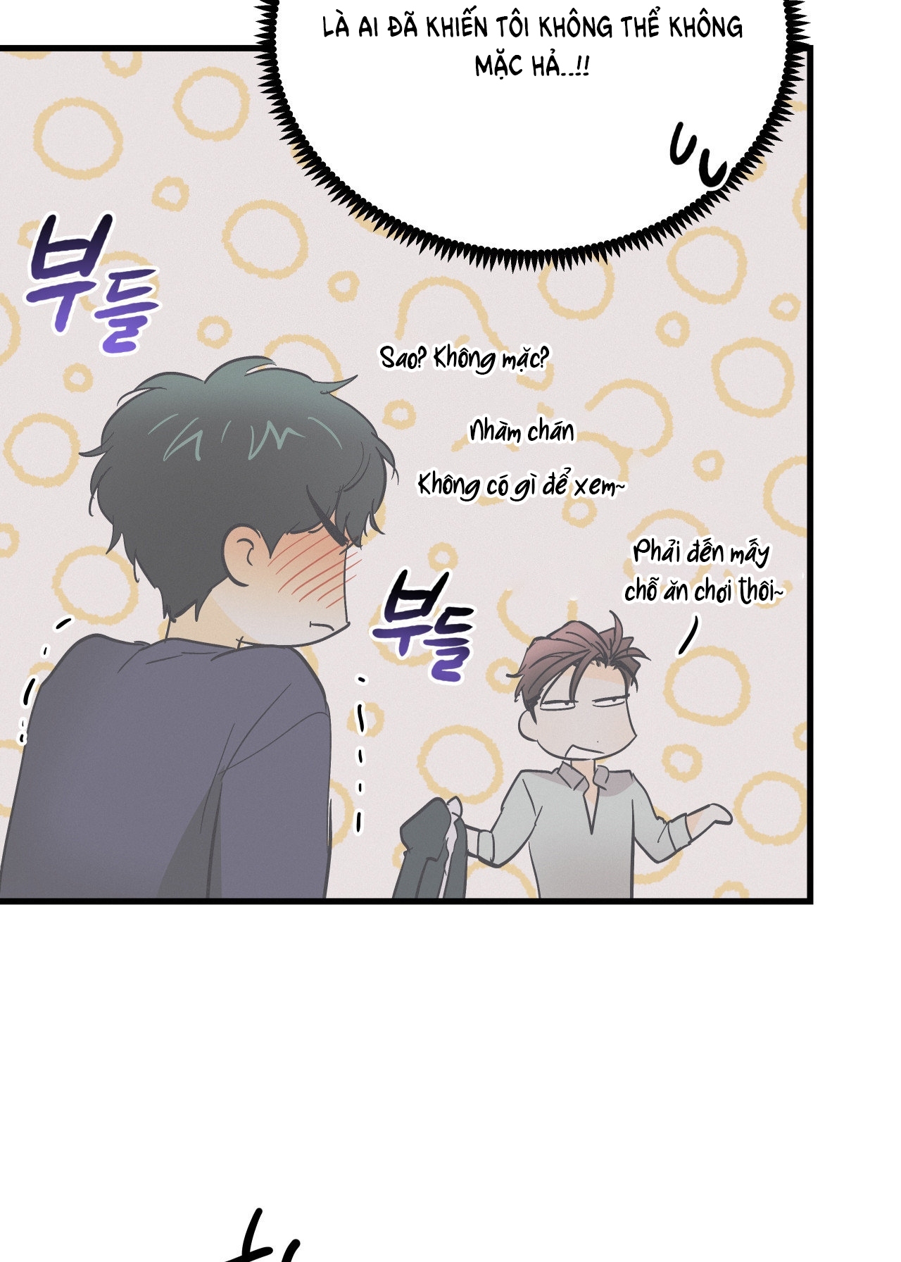 Lại Là Nói Dối chapter 9.1 - Trang 15