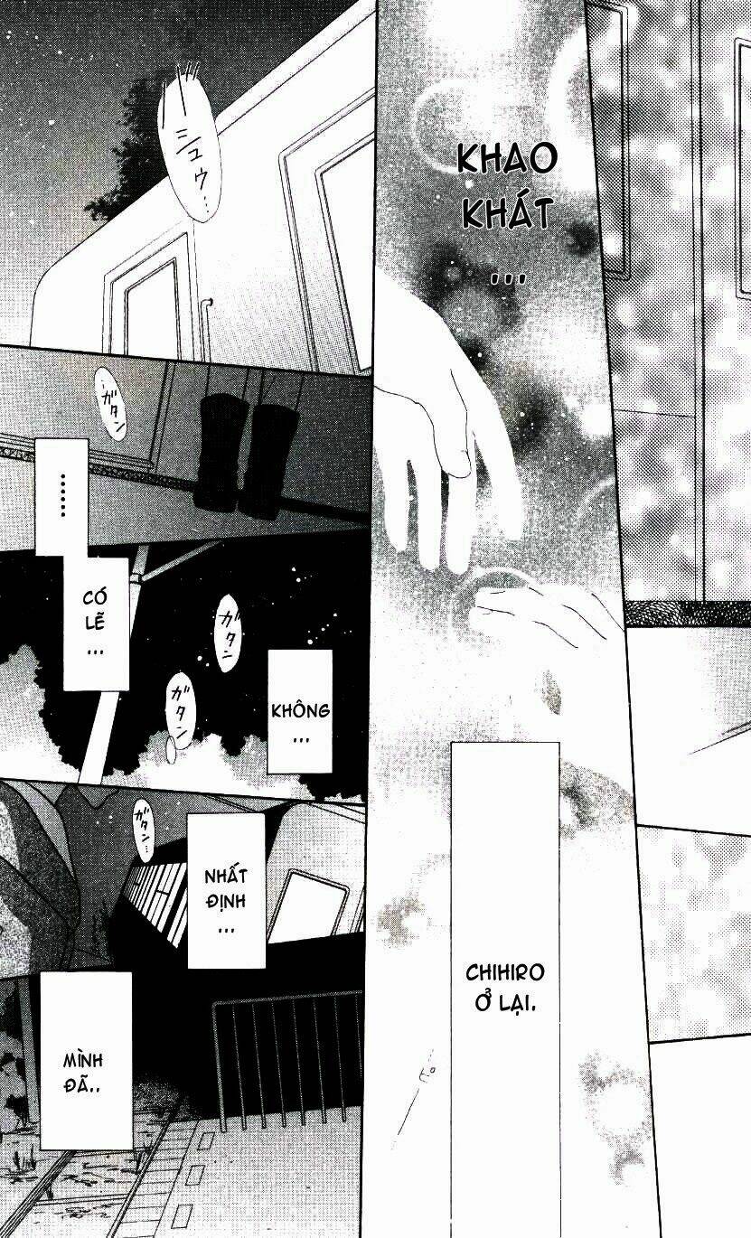 hoshi wa utau chapter 4 26