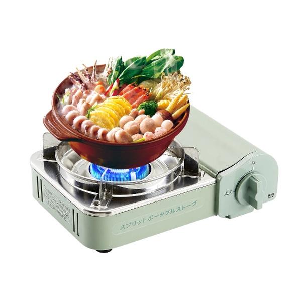 Bếp ga du lịch Mini Gas Stove cao cấp