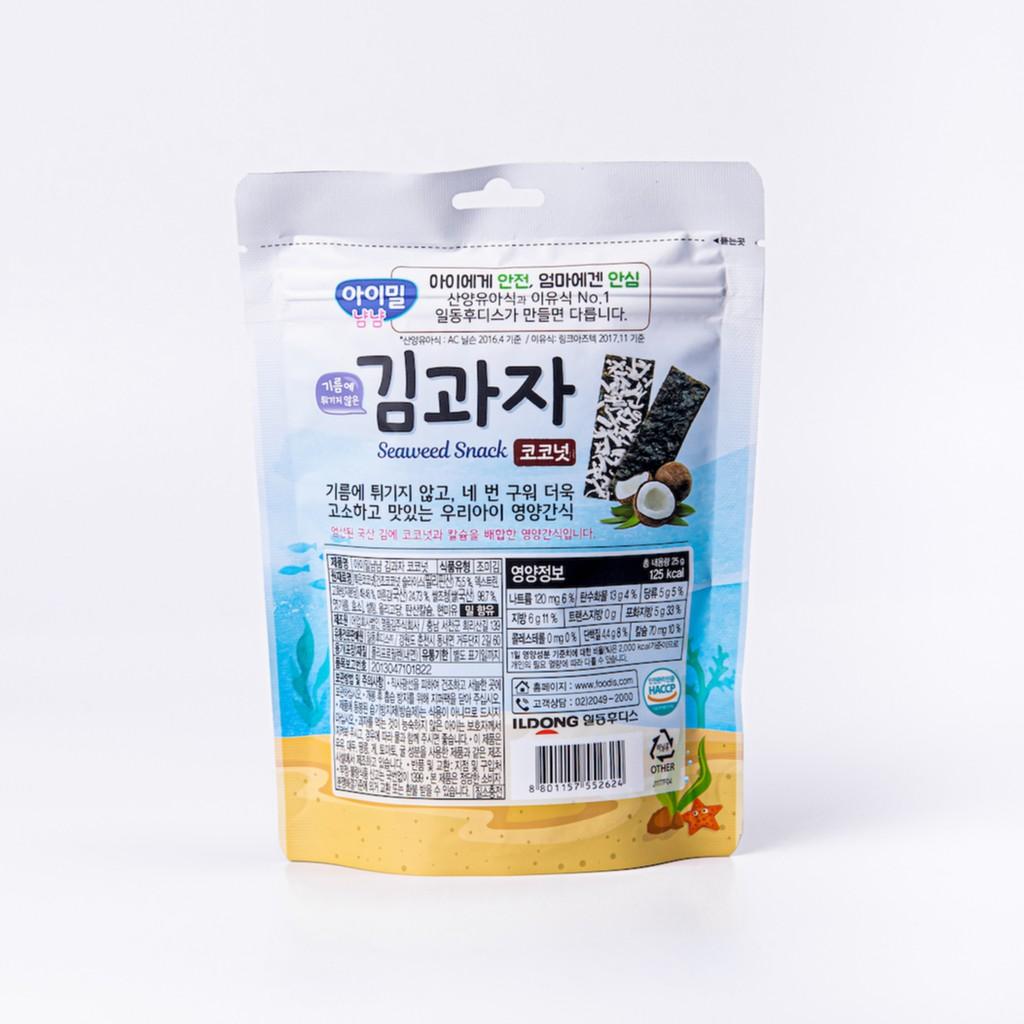 Snack rong biển ăn dặm Ildong Hàn Quốc Ayimeal Yumyum vị Dừa dành cho bé từ 7M+ (Date 8/2022)