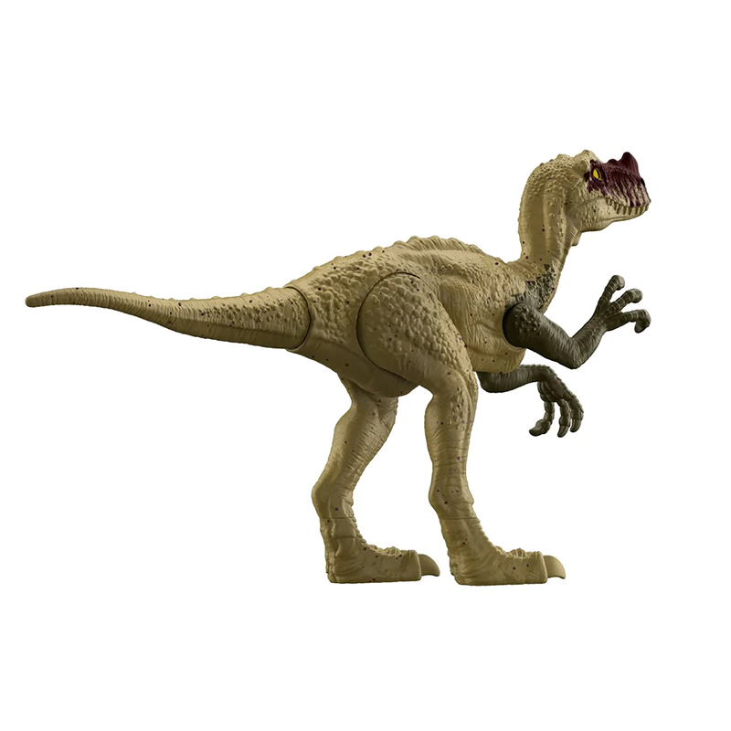Đồ Chơi JURASSIC WORLD MATTEL Khủng Long Proceratosaurus 12 Inch HLT46/GWT54