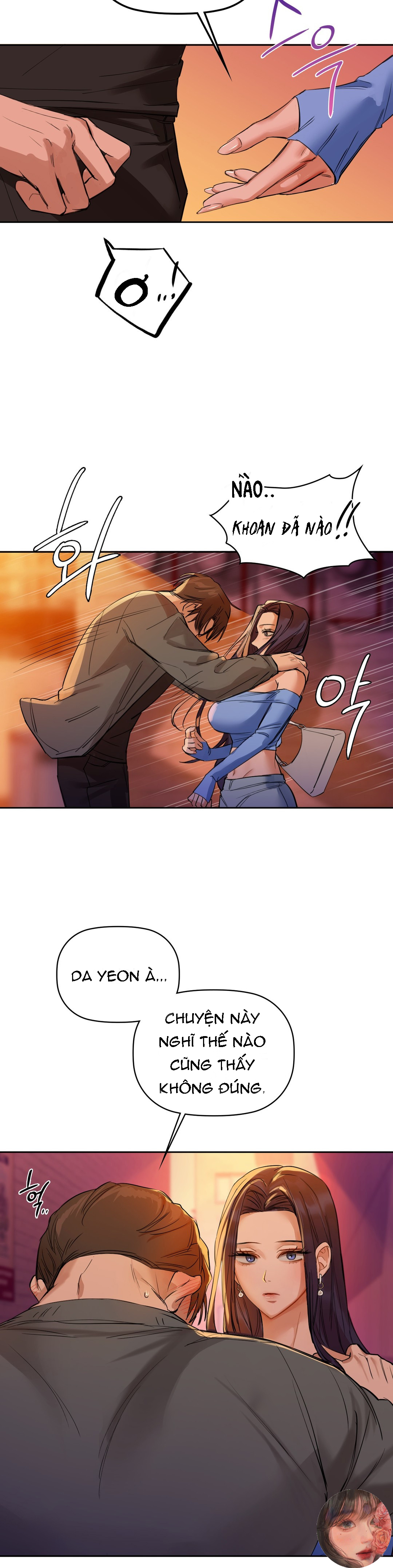 caffeine chapter 5 10