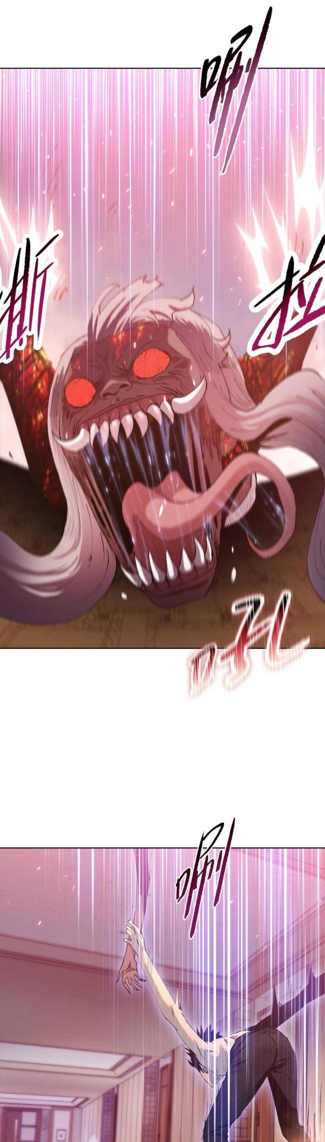 kẻ tàn nhẫn ngày tận thế: bắt đầu dự trữ hàng tỉ tấn vật tư chapter 12 19