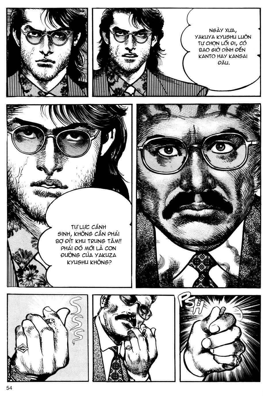 sanctuary chapter 47 7