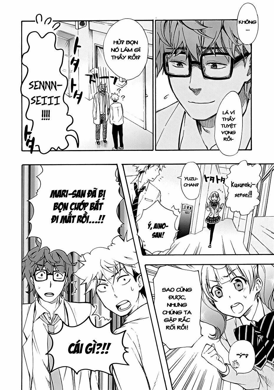 nụ hôn tử thần chapter 6 18