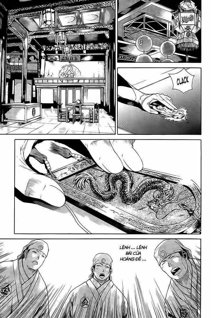 the sword of emperor chapter 35 2