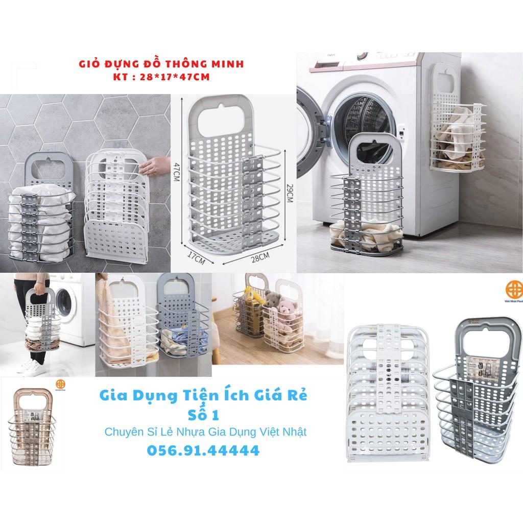 Giỏ nhựa đựng đồ đa năng, treo tường gấp gọn Việt Nhật. Giỏ đồ thông minh.