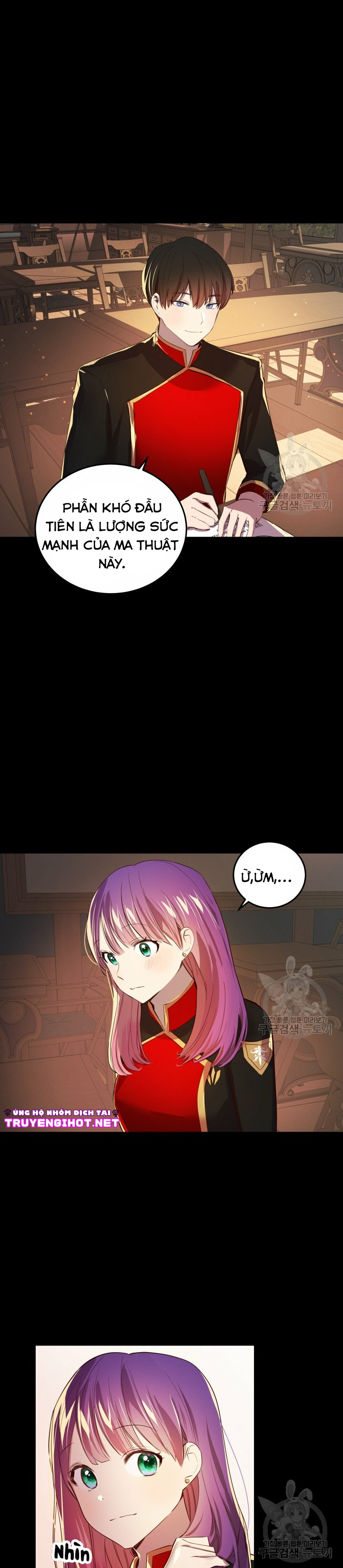 hủy bỏ điều ưóc này! chapter 10 31