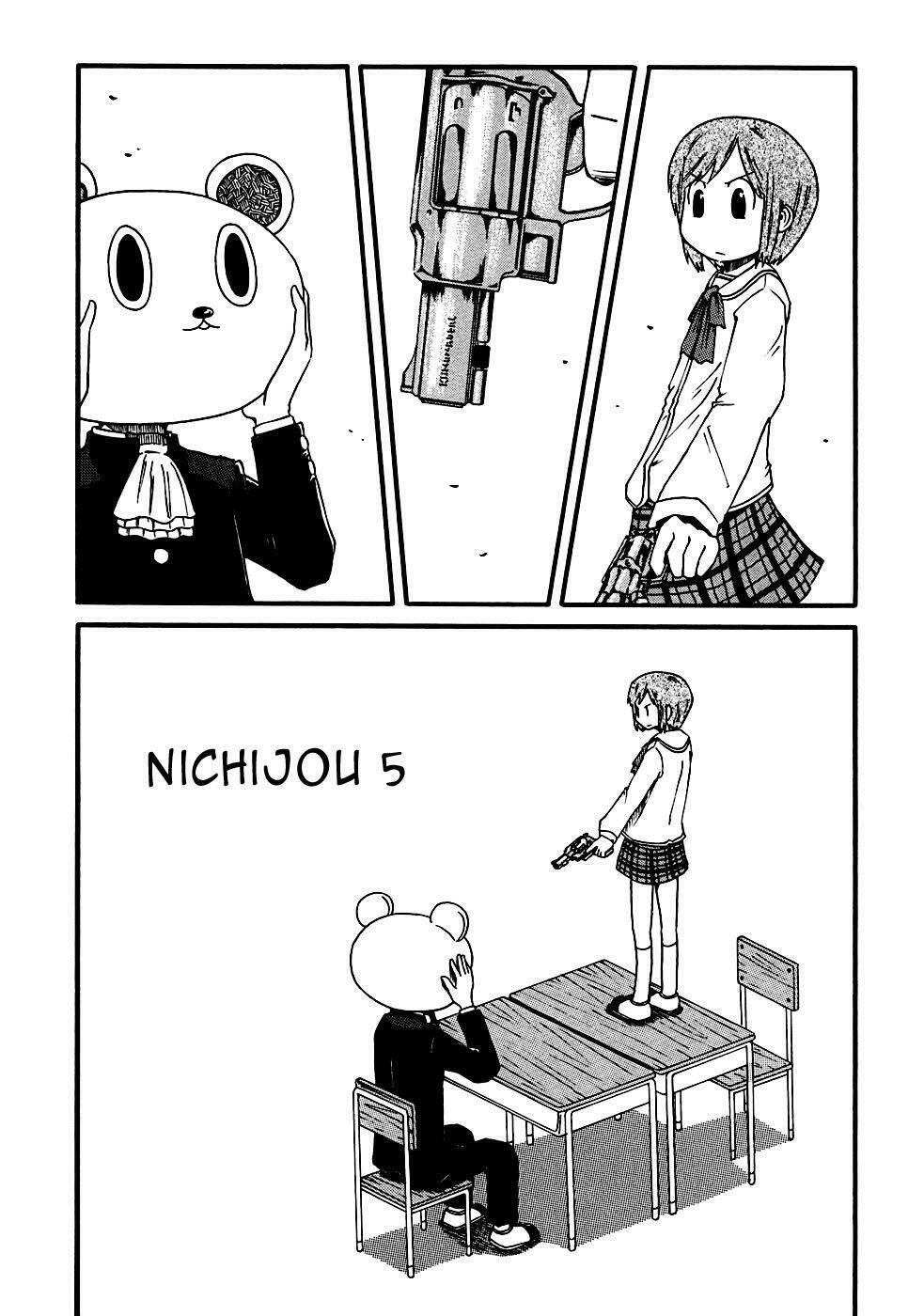 nichijou chapter 5 1