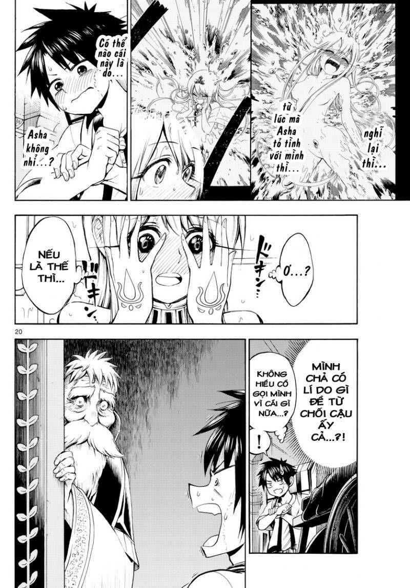 undine wa kyou mo koi wo suru ka? chapter 8 20