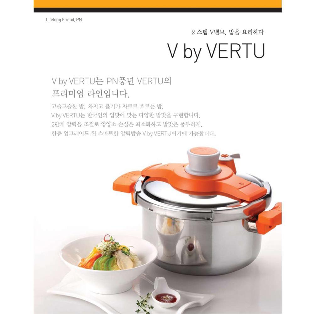 Nồi áp suất Inox IH POONGNYUN VBVPC-08 Tặng Máy xay sinh tố Kochstar KSEBD-1000 + Cà mèn cơm Apollo APL-1600 - Hàng chính hãng