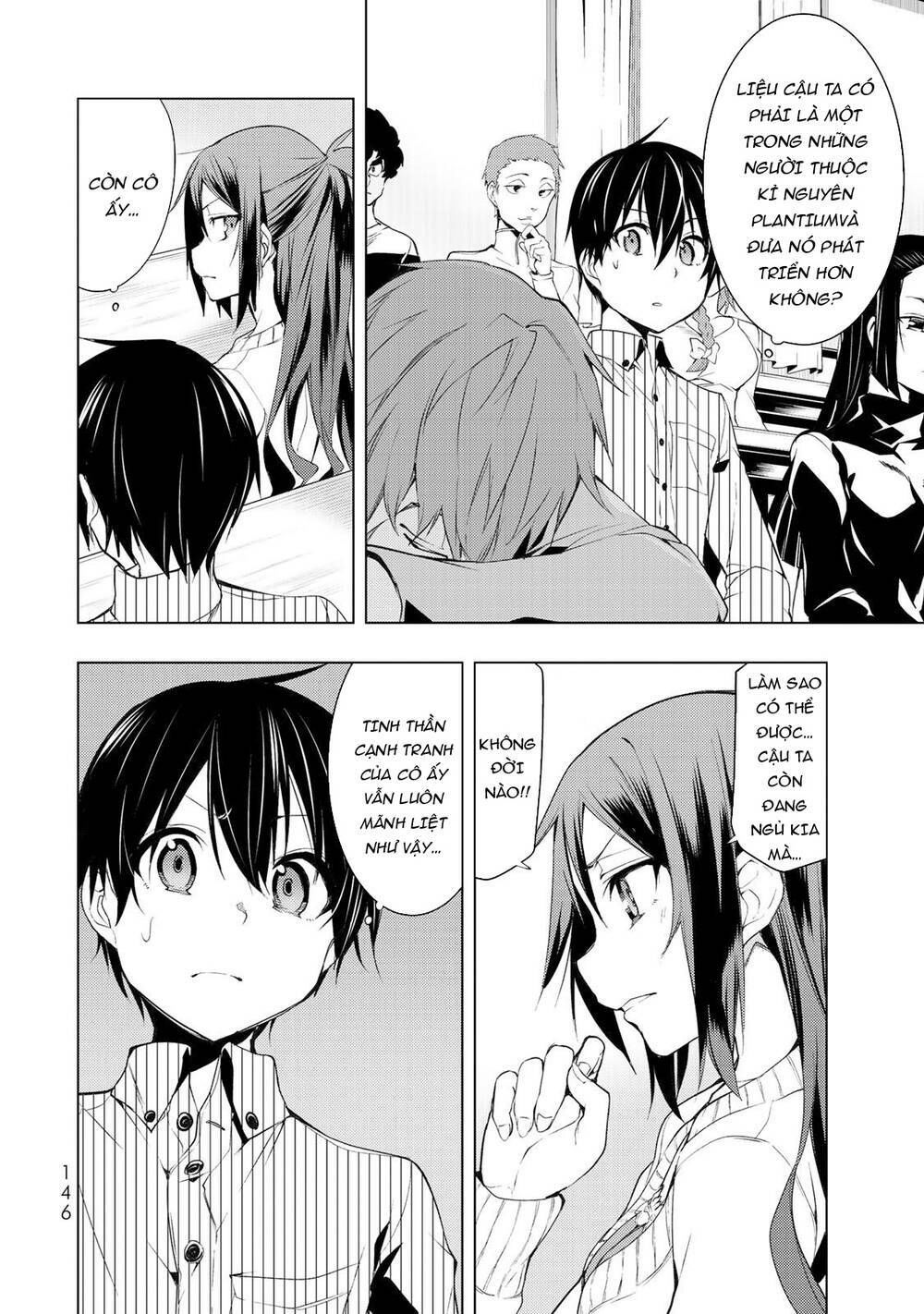 remake our life! chapter 4.1 12