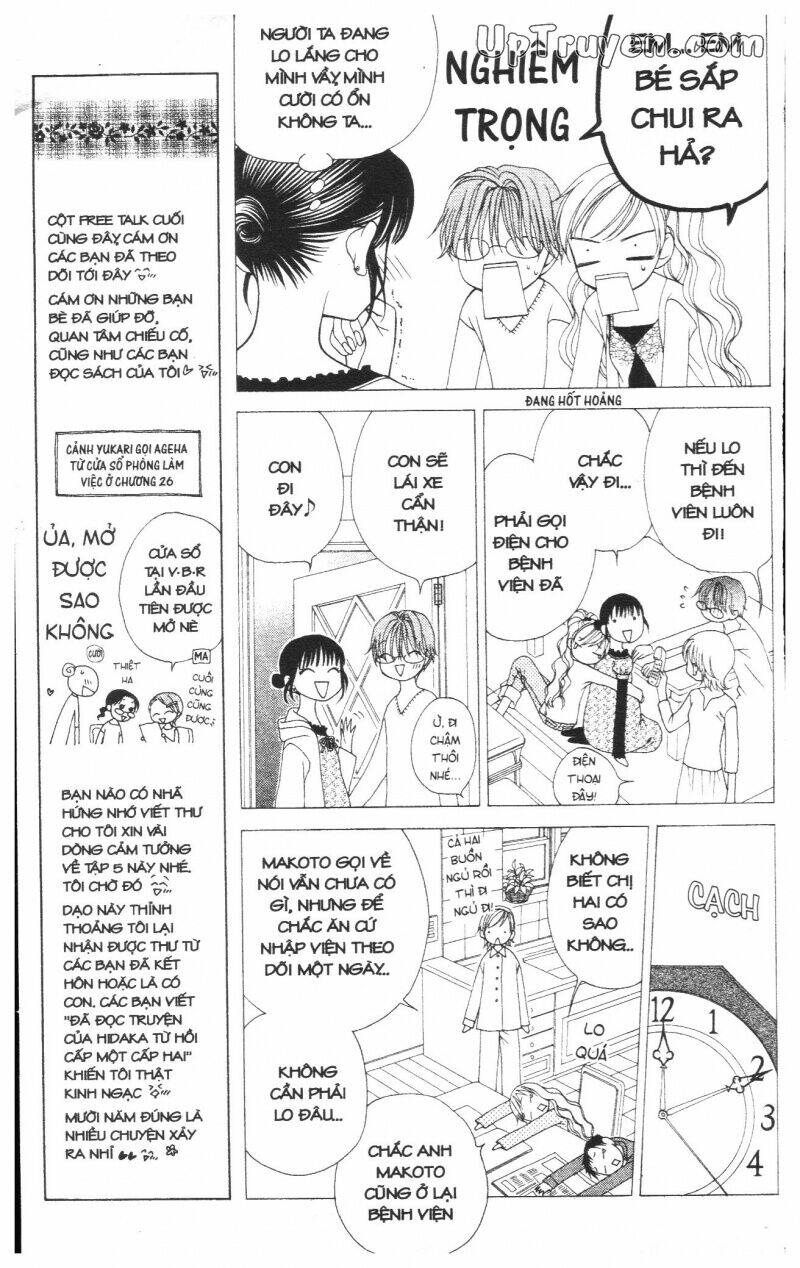 v.b.rose chapter 5 133