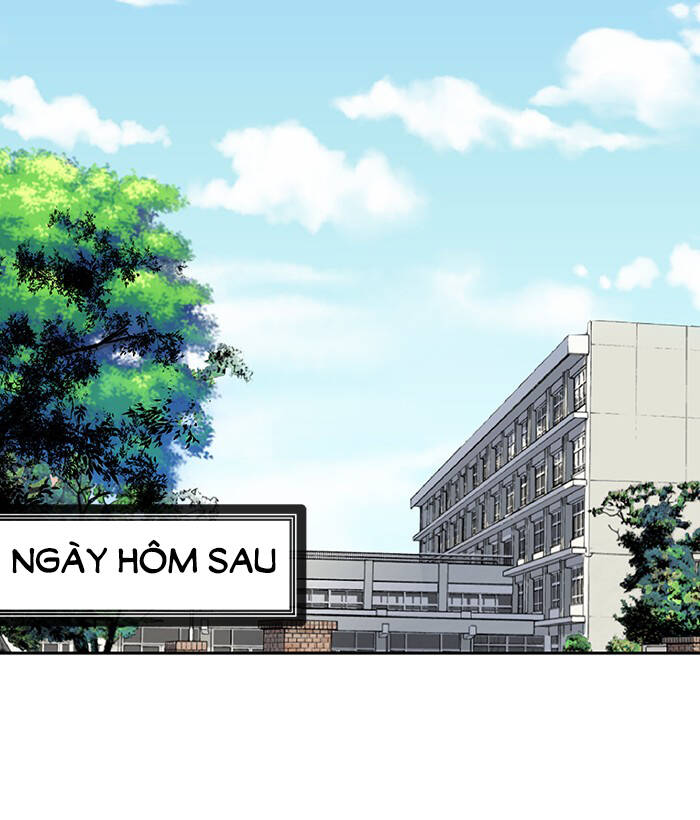 change (jinyuan) ss2 chapter 60 2