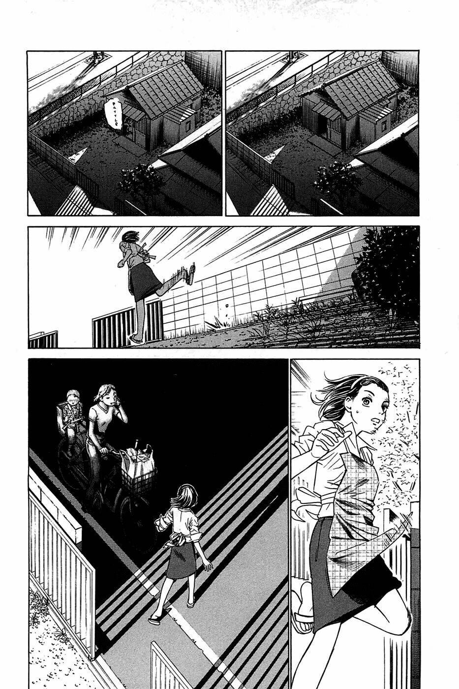 kokukoku chapter 1 47