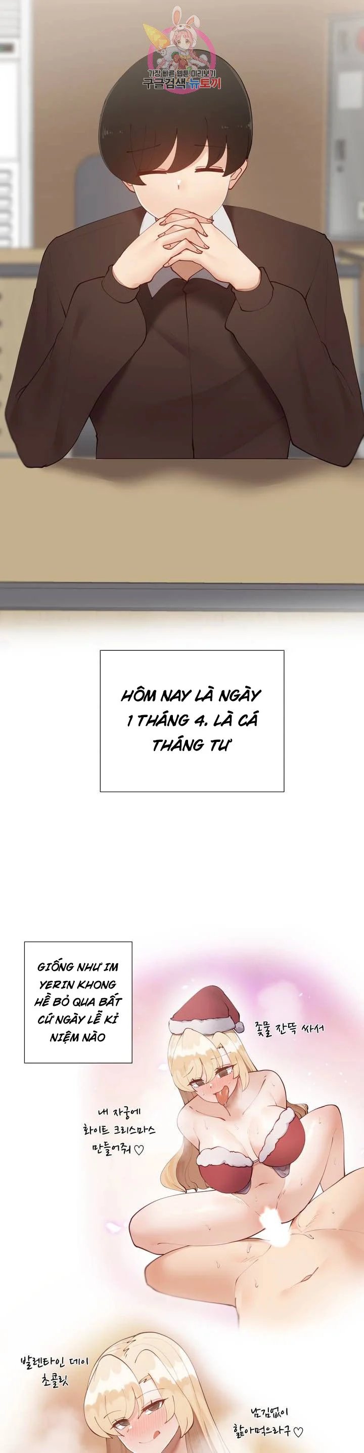 gia sư nữ quái chapter 60 2