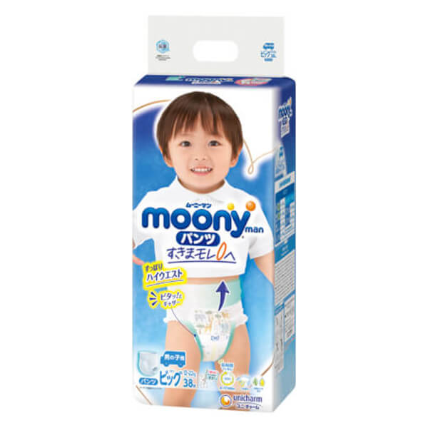 Tã/Bỉm Quần Cao Cấp Moony Size M58, L44 (BOY/GIRL), XL38 (BOY/GIRL), XXL26 (BOY/GIRL)