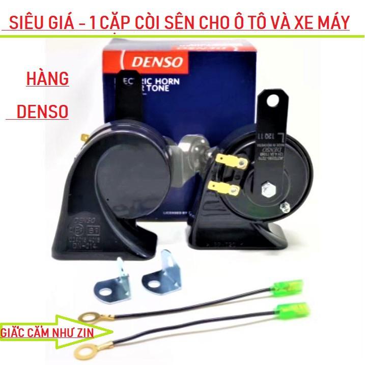 (LOẠI TỐT) Cặp còi sên lắp các loại xe máy ô tô mẫu mới âm thanh to rõ