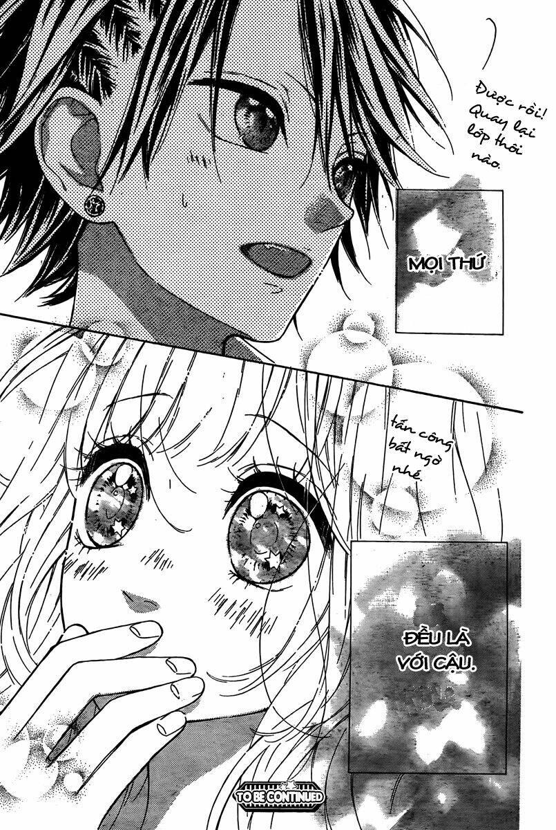 nagareboshi lens chapter 4.1 47