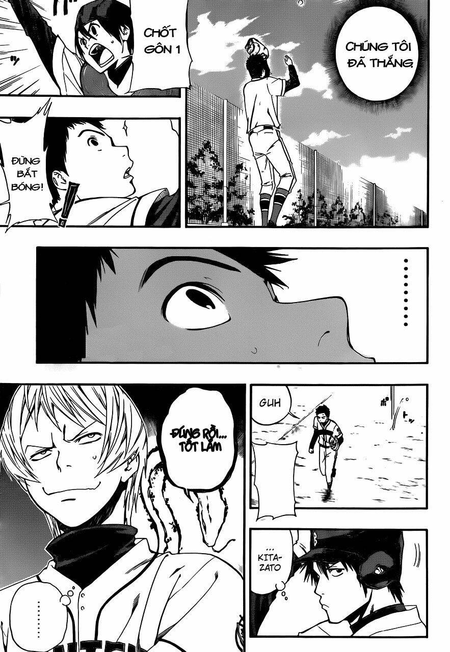 smoky b.b. chapter 8 13