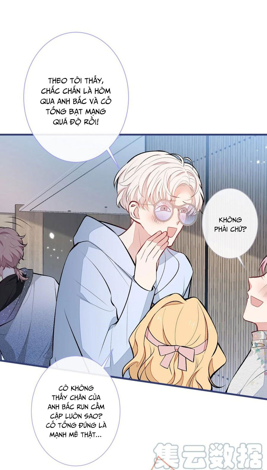 lại bị nam thần chọc trên hot search! chapter 81 31