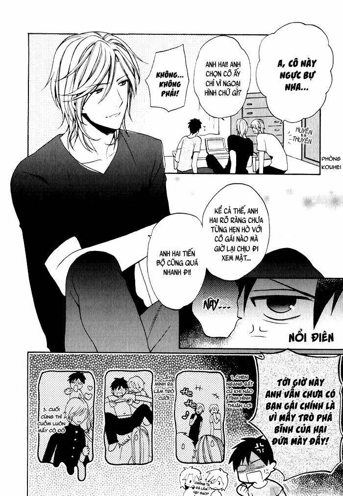 uchi wa futago de teippai chapter 1 12