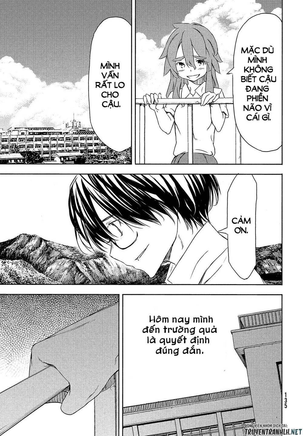 gleipnir - sợi xích thần chapter 62 26