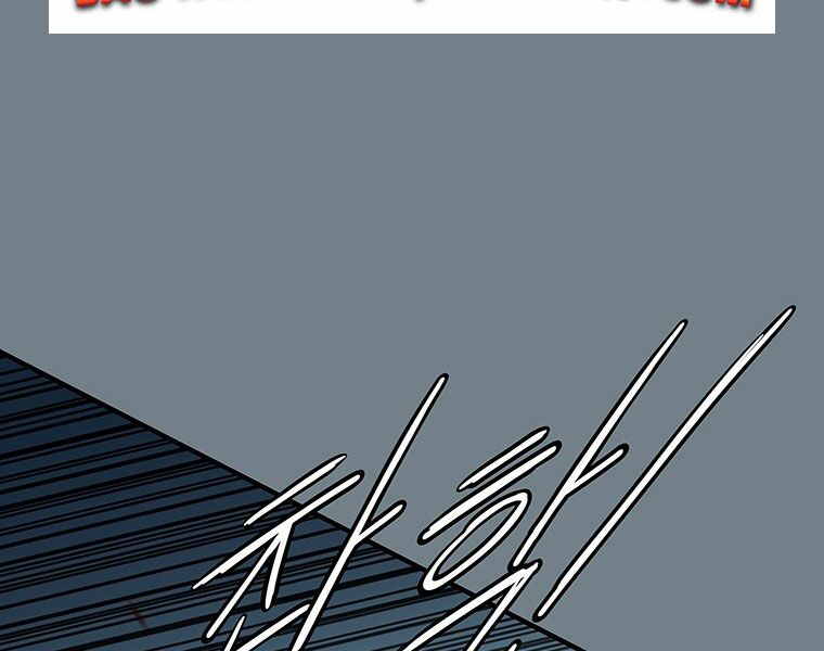 các chòm sao chỉ chú ý mình tôi chapter 13 59