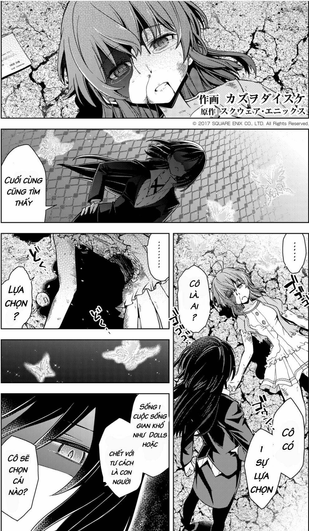 project tokyo dolls chapter 1 18