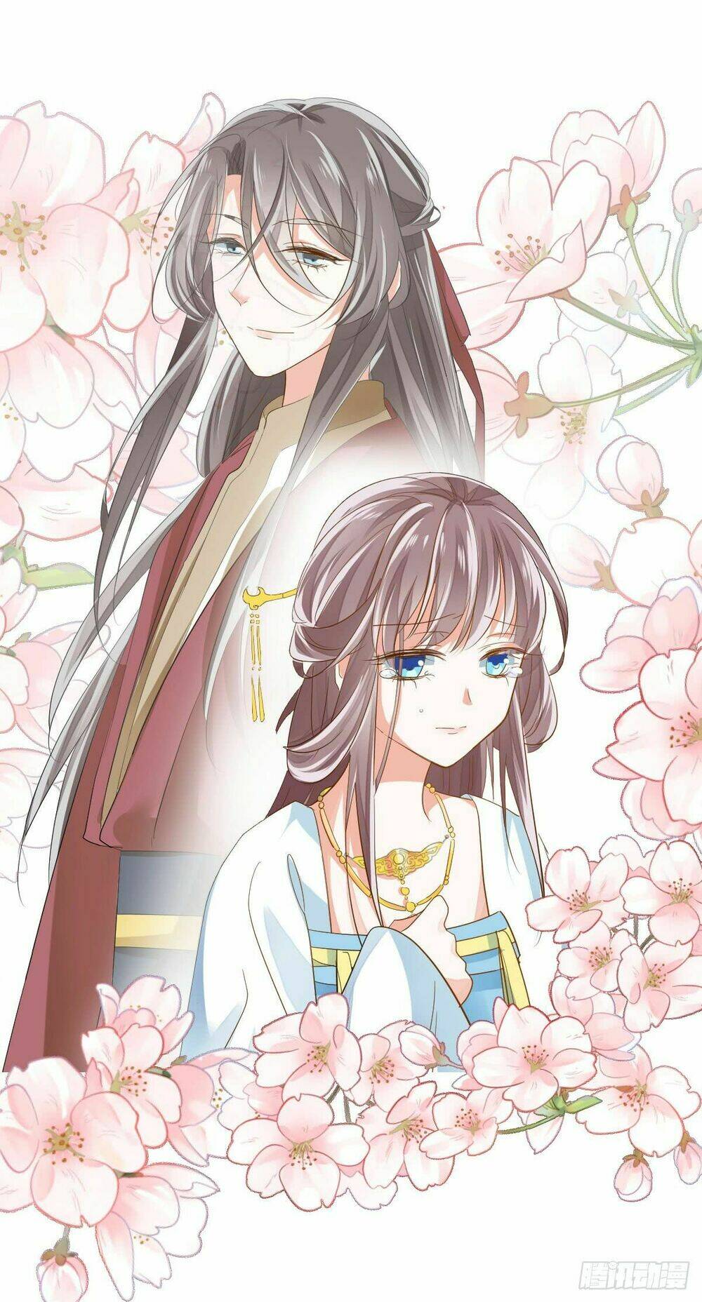 phò mã lại muốn chơi trò couple với tôi chapter 0 16