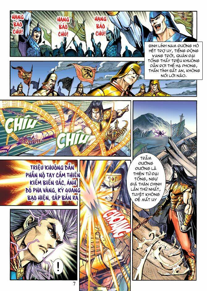 thiên tử truyền kỳ 5 - như lai thần chưởng chapter 208 7