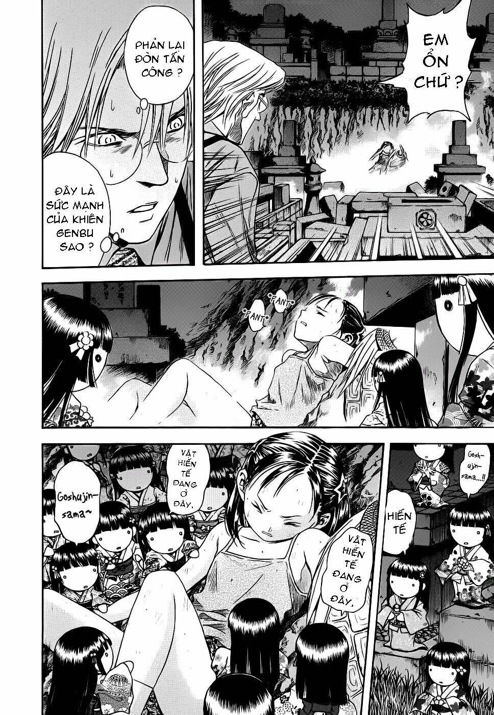 otogi matsuri chapter 42 17