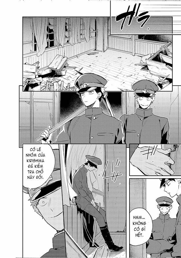 gokuto jihen chapter 10 8