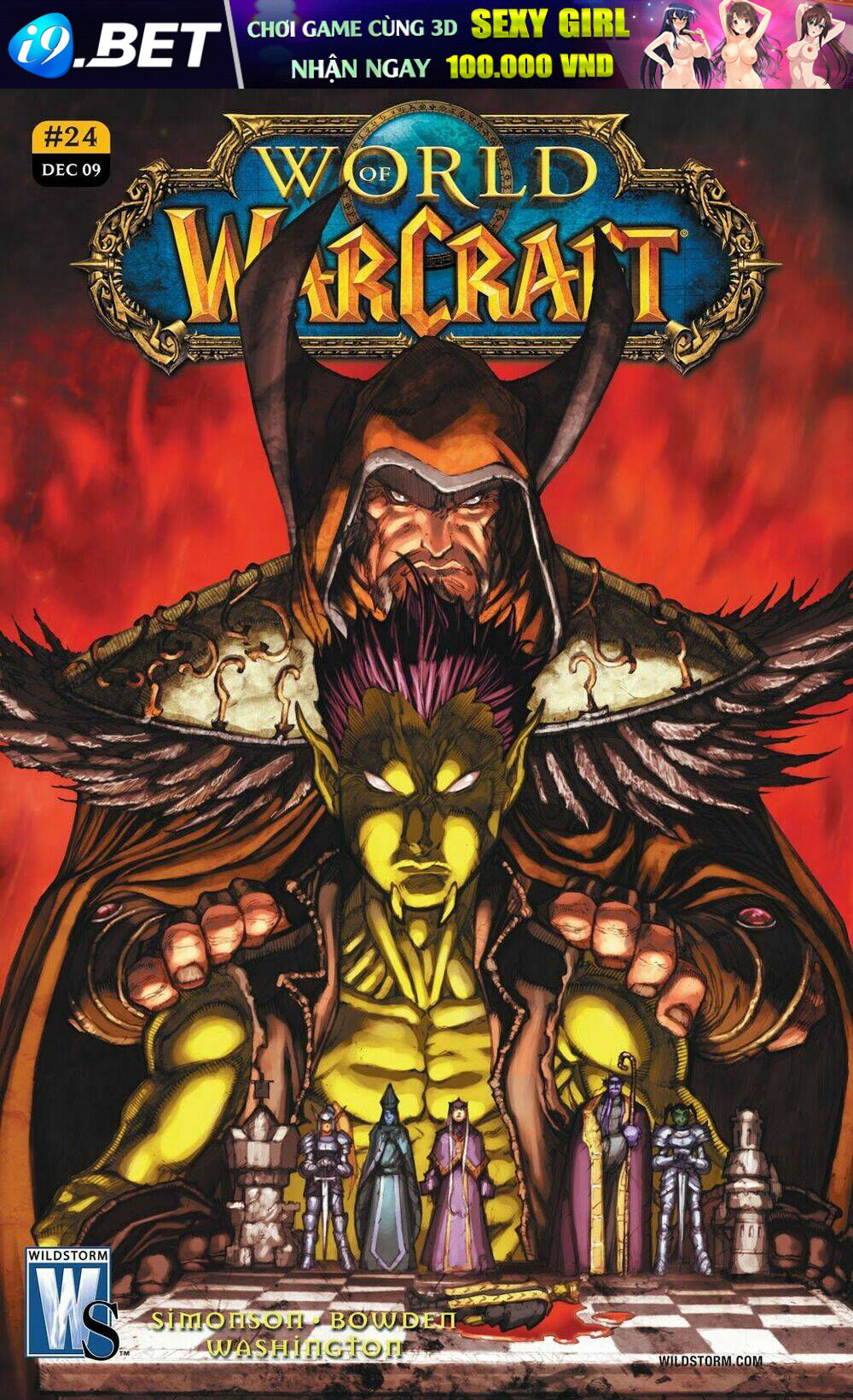 world of warcraft chapter 24 1