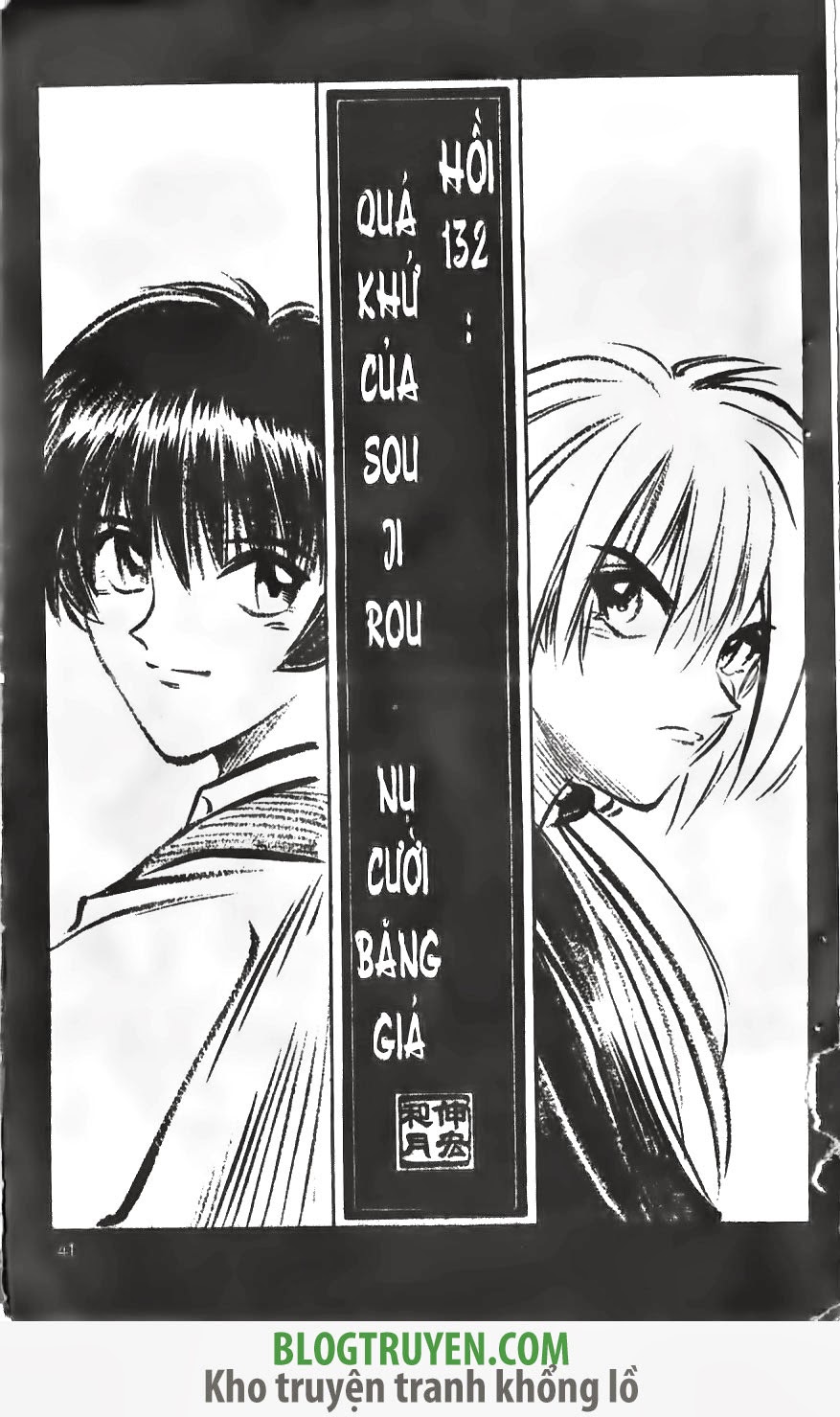 lãng khách kenshin bản nét (2019) chapter 132 3