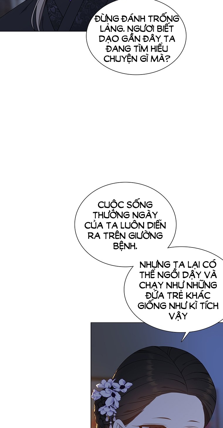 Ve Vãn, Mê Hoặc Hồ Ly chapter 49.2 - Trang 43