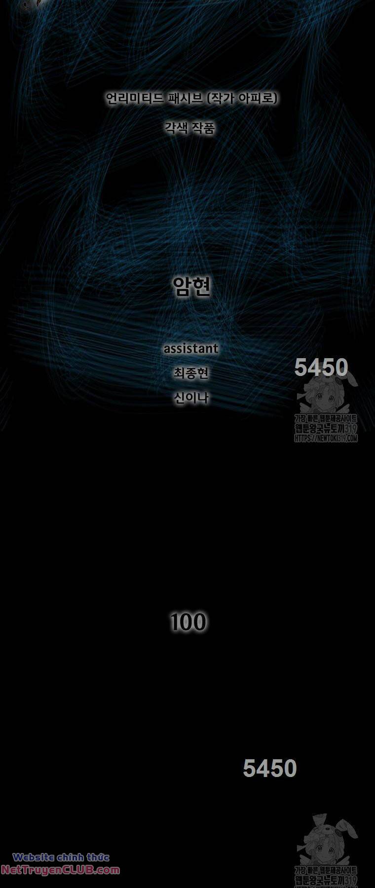 mật mã mê cung chapter 100 1