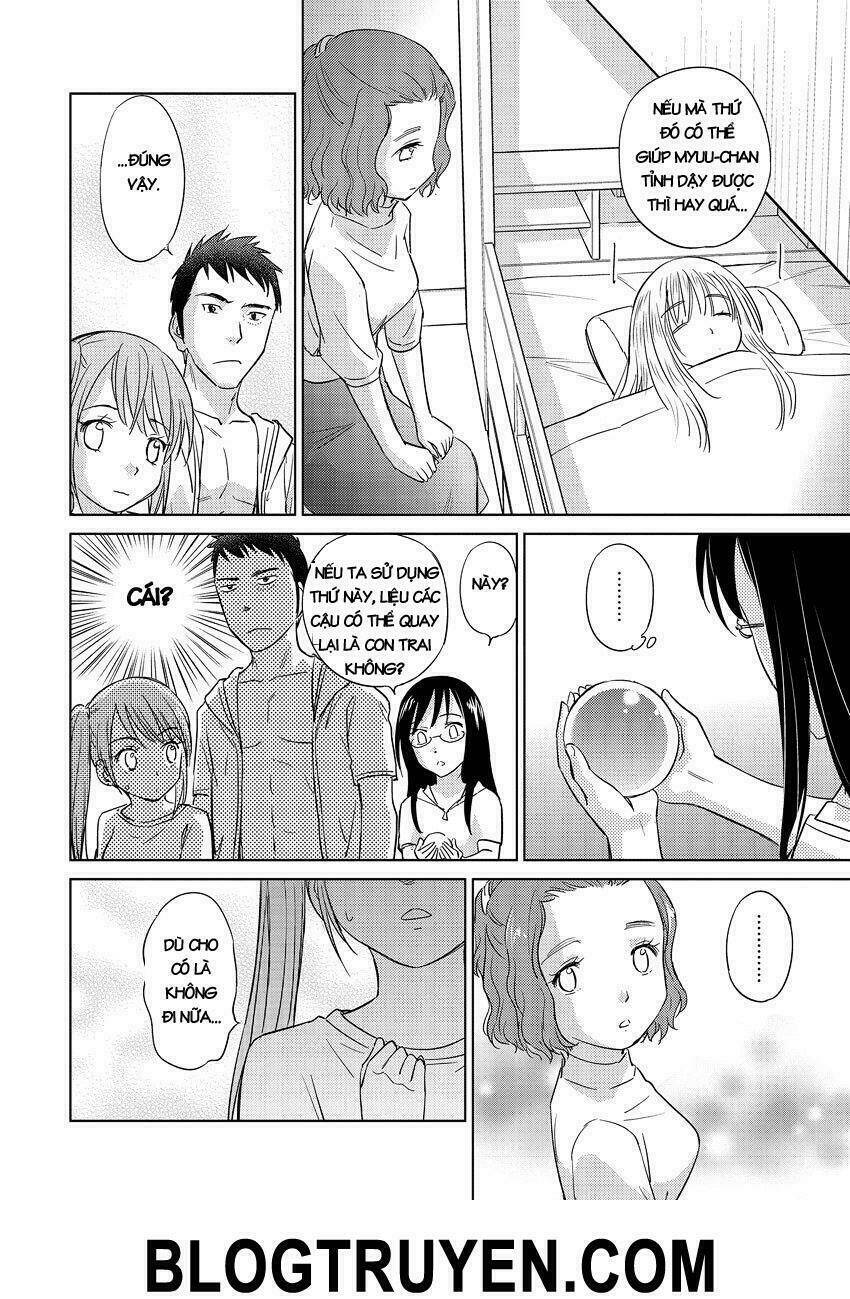 unbalance school life chapter 15 14