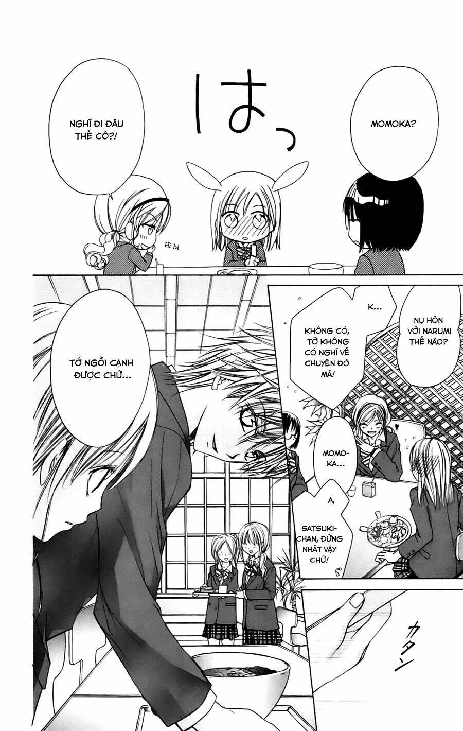 namida usagi - seifuku no kataomoi chapter 6 19