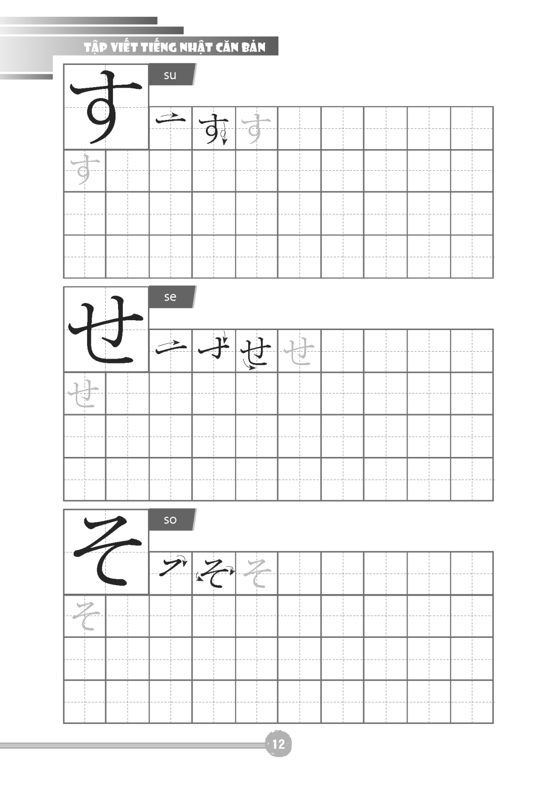 Tập Viết Tiếng Nhật Căn Bản HIRAGANA _MT