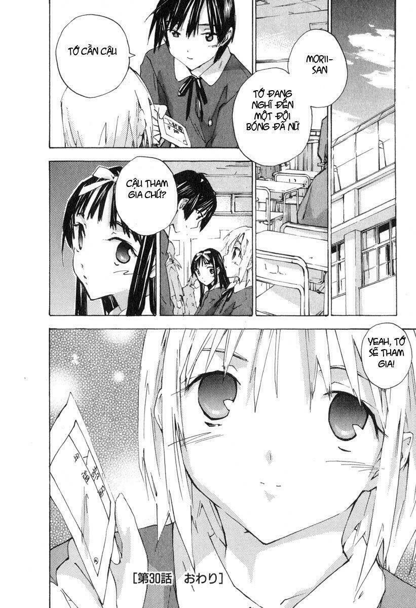 yubisaki milk tea chapter 30 21