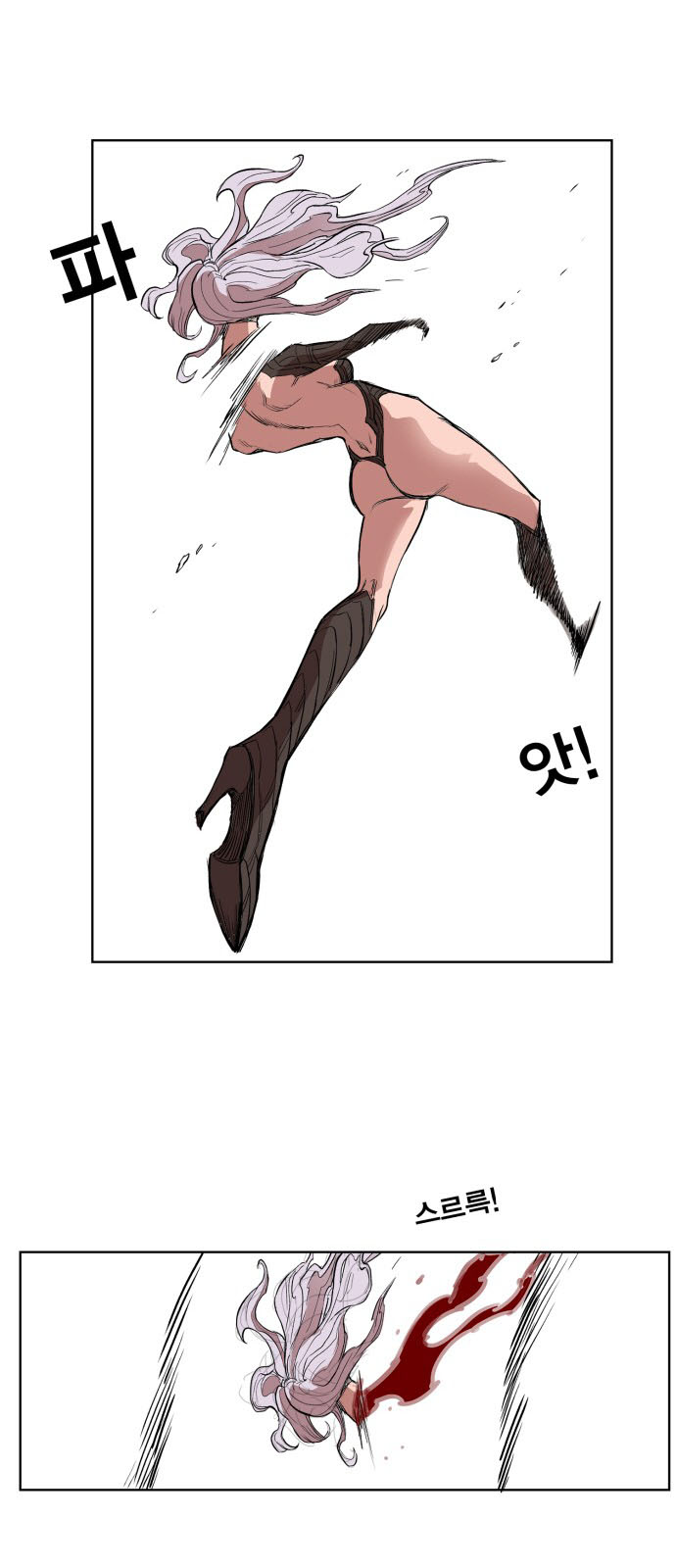 hard core leveling warrior chapter 108 37